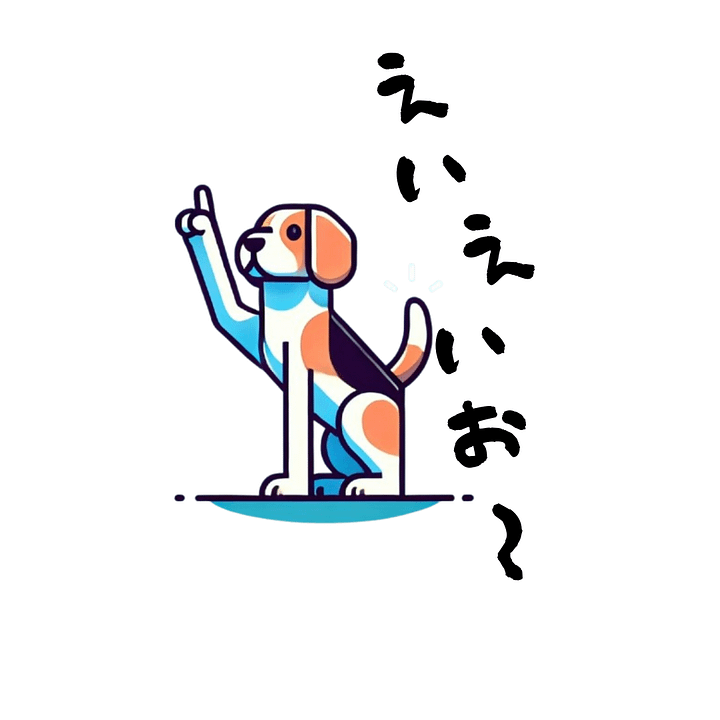 Digital Sticker / Eiy Eiy Oh! / Black product image (1)