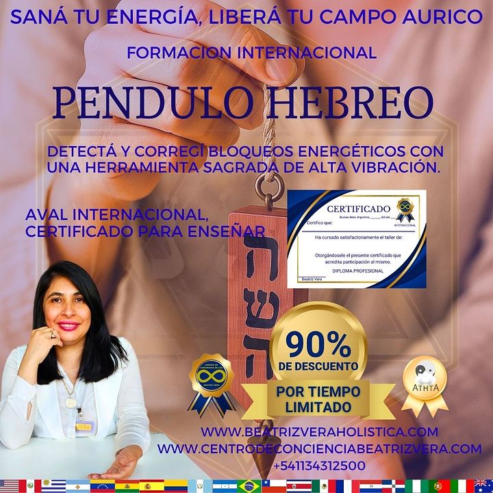 Péndulo hebreo (clases diferidas digitales) product image (1)
