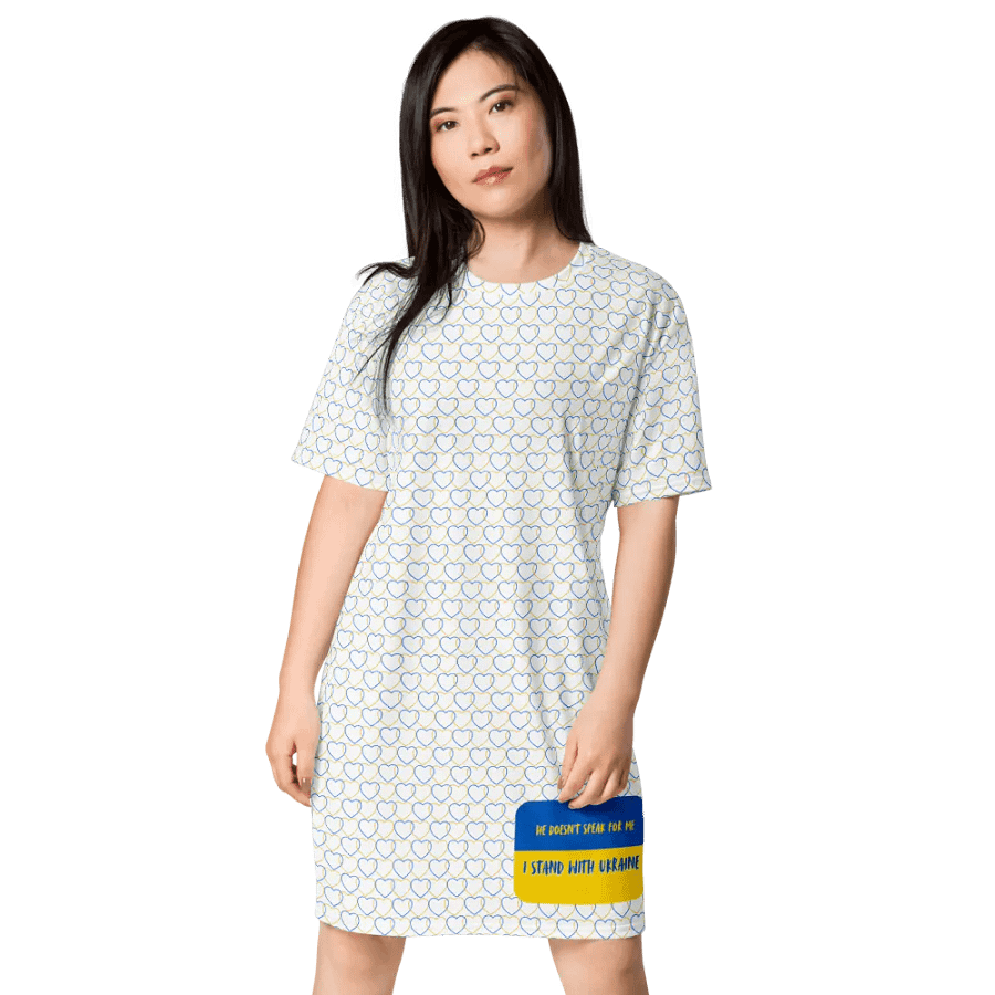 Resistors, Doesn't Speak for Me, Patterned Tee Dress product image (1)
