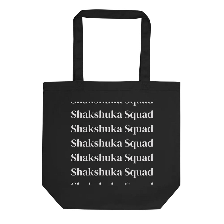 Shakshuka Squad Eco-Friendly Tote Bag product image (1)
