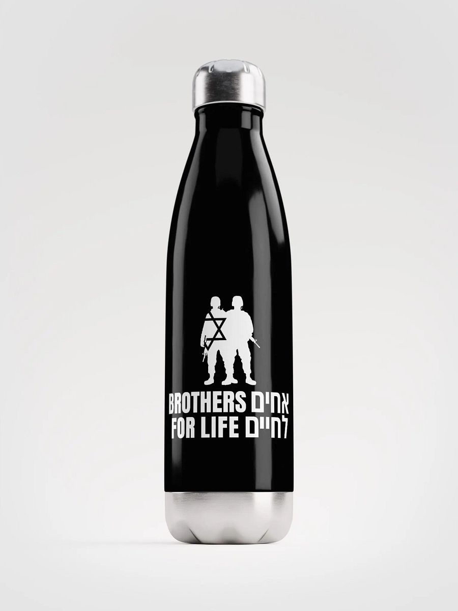 BFL Stainless Steel Water Bottle product image (1)