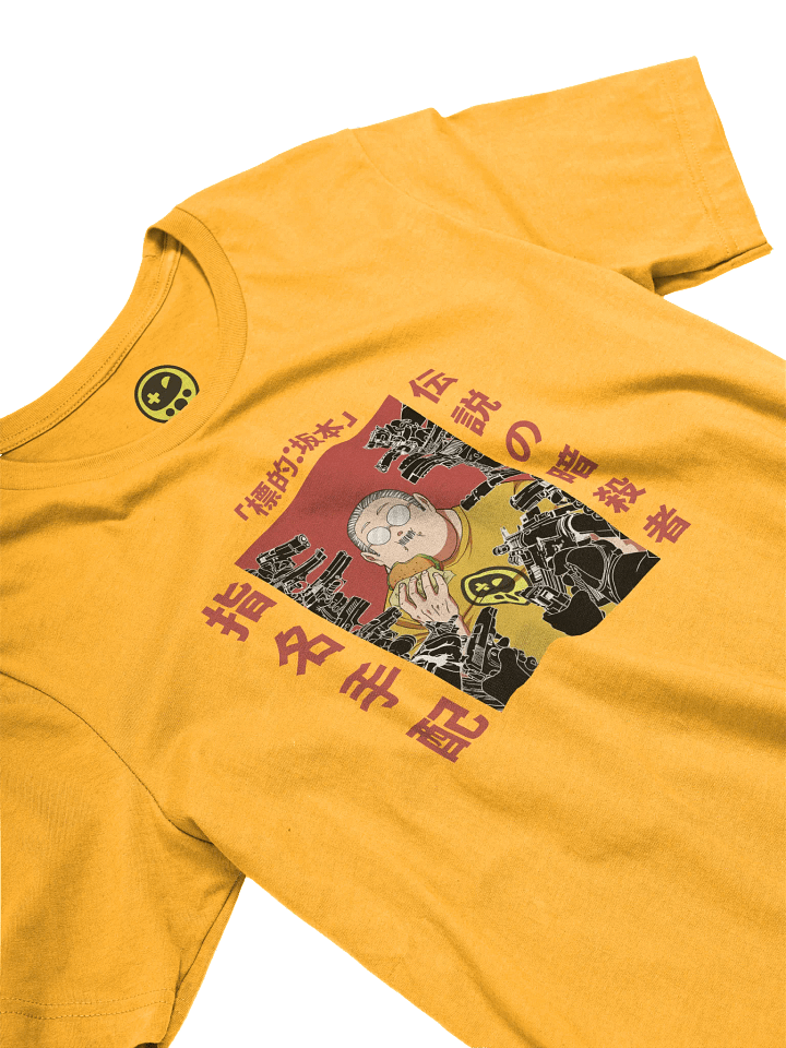 Wanted Sakamoto (Direct to Garment) product image (2)