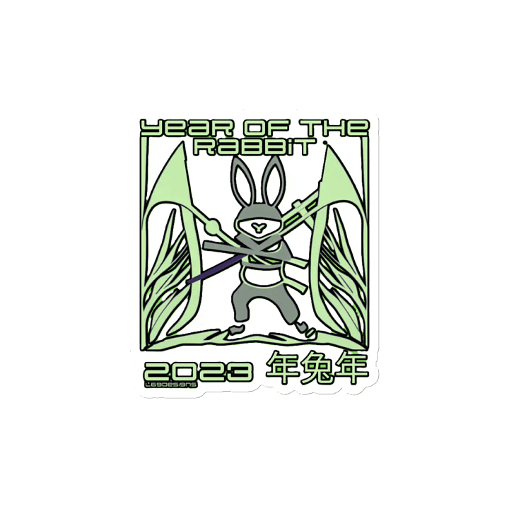 2023 YEAR OF THE RABBIT product image (2)