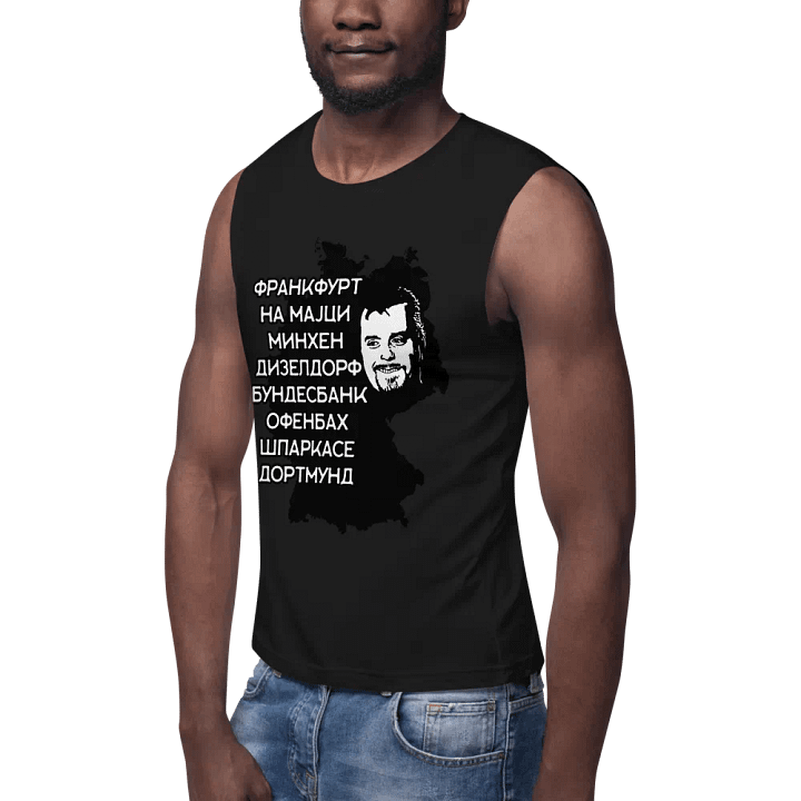 Biber Rane Bella+Canvas Muscle Tank product image (2)