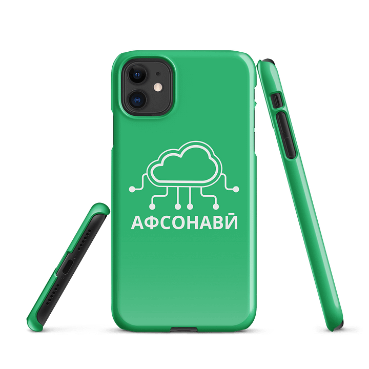 Афсонавӣ product image (1)