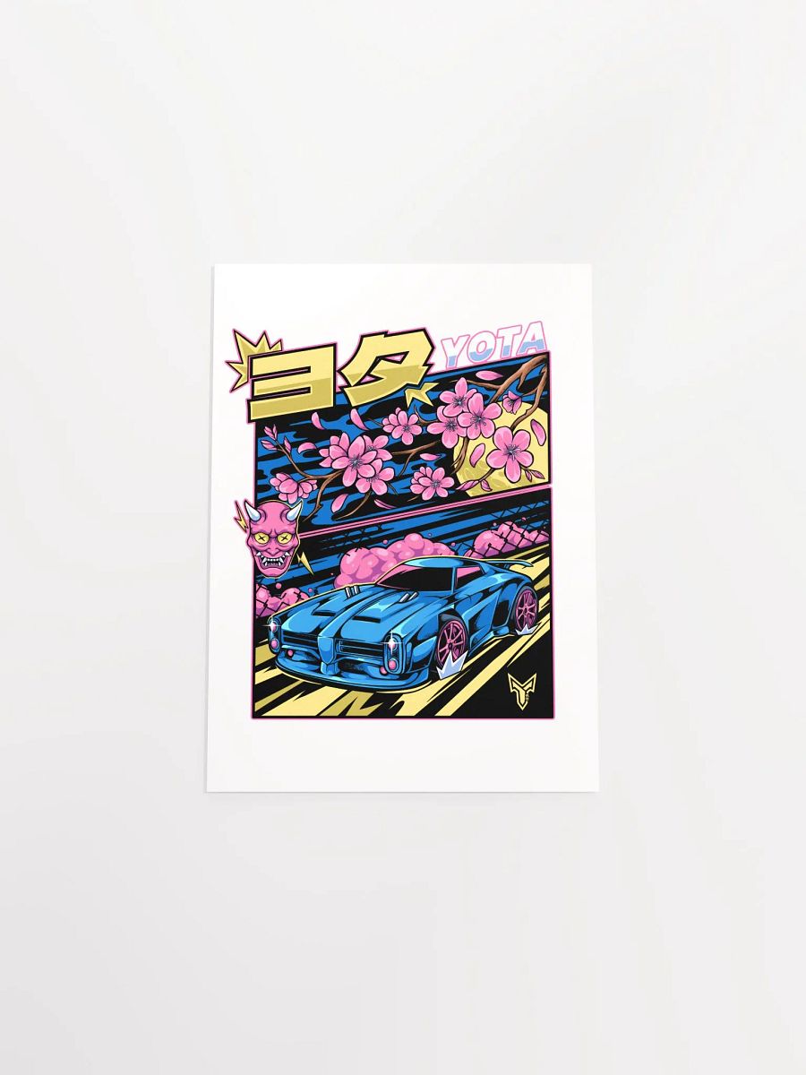 Sakura Oni Poster [Printed] product image (4)