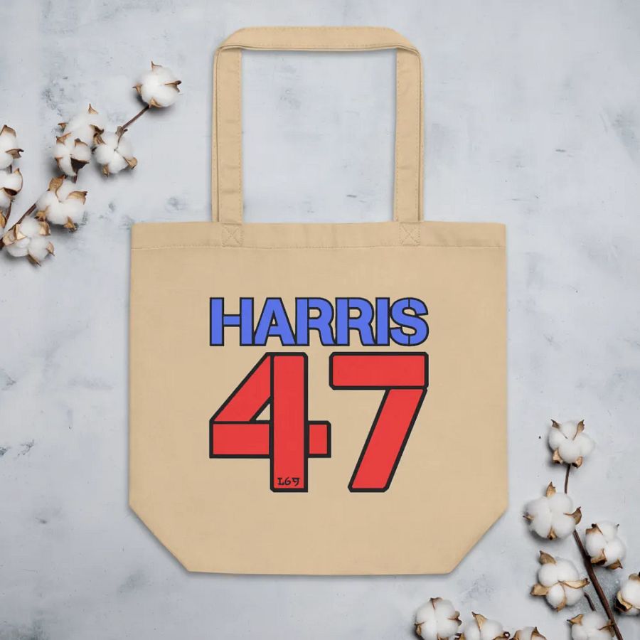 HARRIS 47 product image (4)