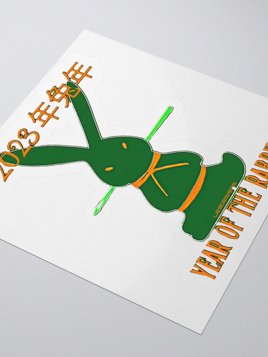 2023 YEAR OF THE RABBIT product image (2)