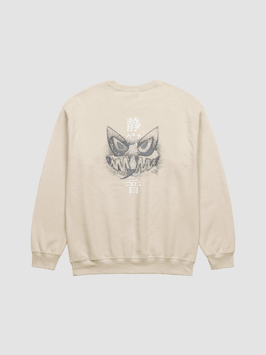 Sudadera crewneck - RAGE LABS | BLOOD SEASONS product image (2)