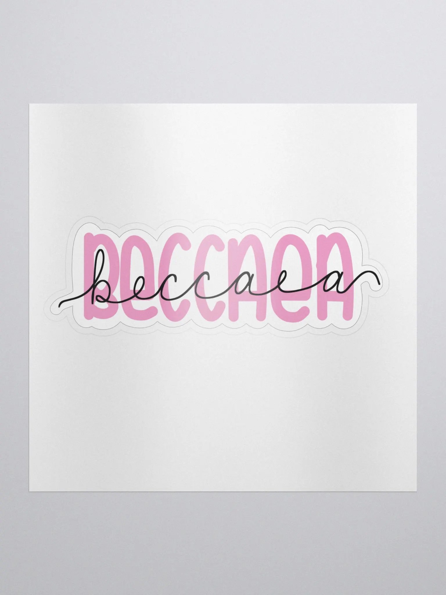 BeccaEA Sticker product image (1)