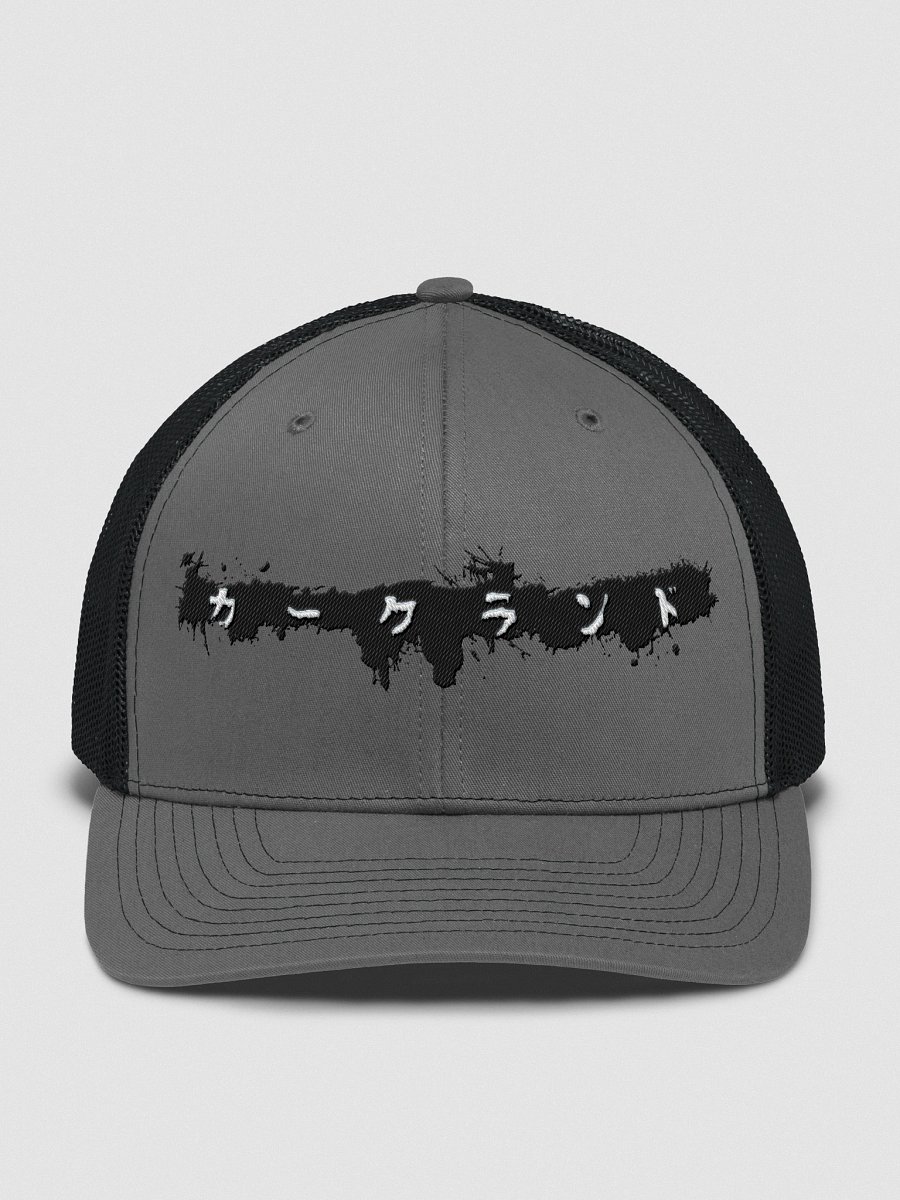 Trucker Hat product image (1)