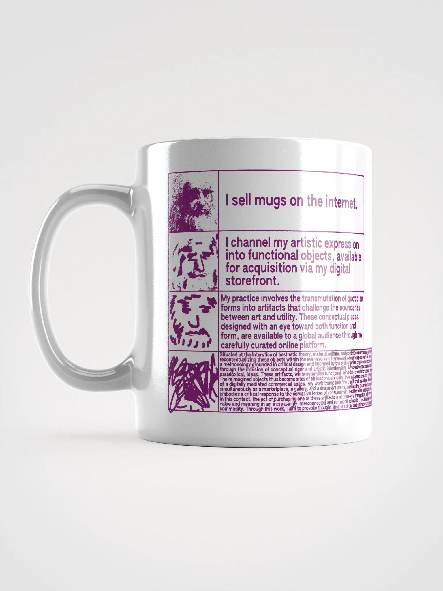 Increasingly Verbose Mug product image (1)