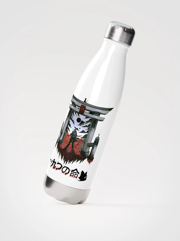 MYTH X SATOMI 0009 - WATER BOTTLE product image (2)