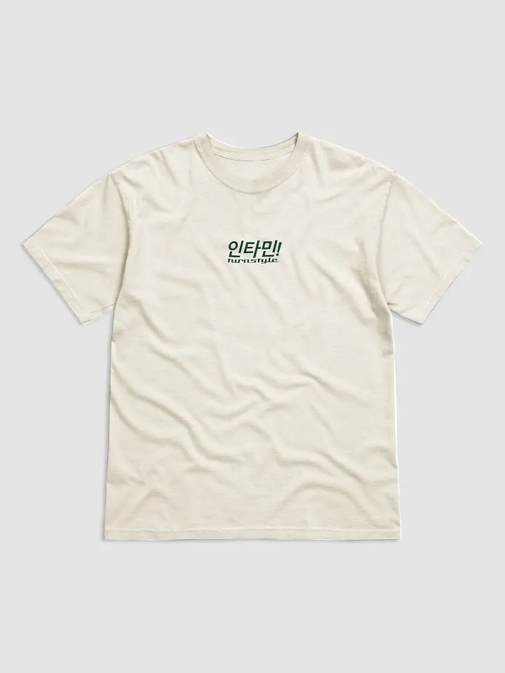 Multi Launch Back Graphic Tee product image (2)