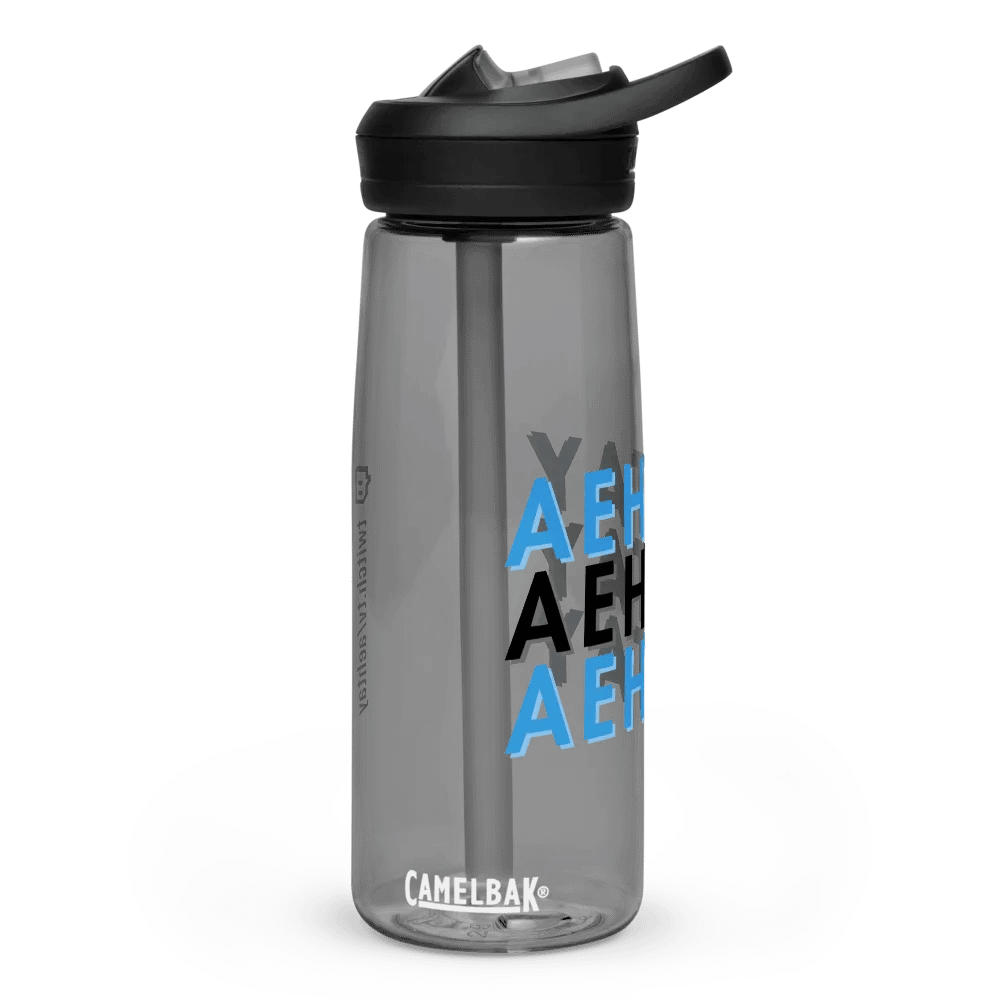 Aehtay Camelbak Water Bottle product image (1)