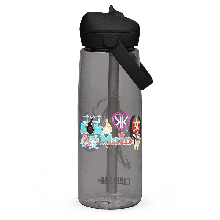 KokoMain Summer Edition Water Bottle v2 product image (13)