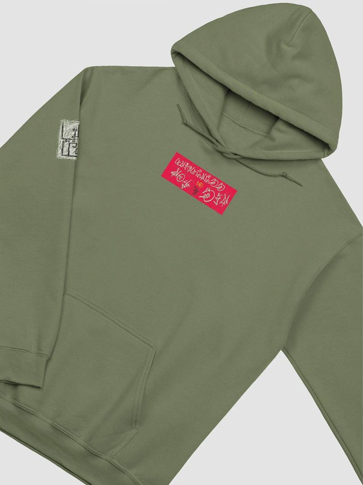 "WOW" SQUIRREL product image (18)