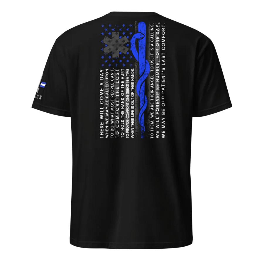 EMT Oath product image (1)