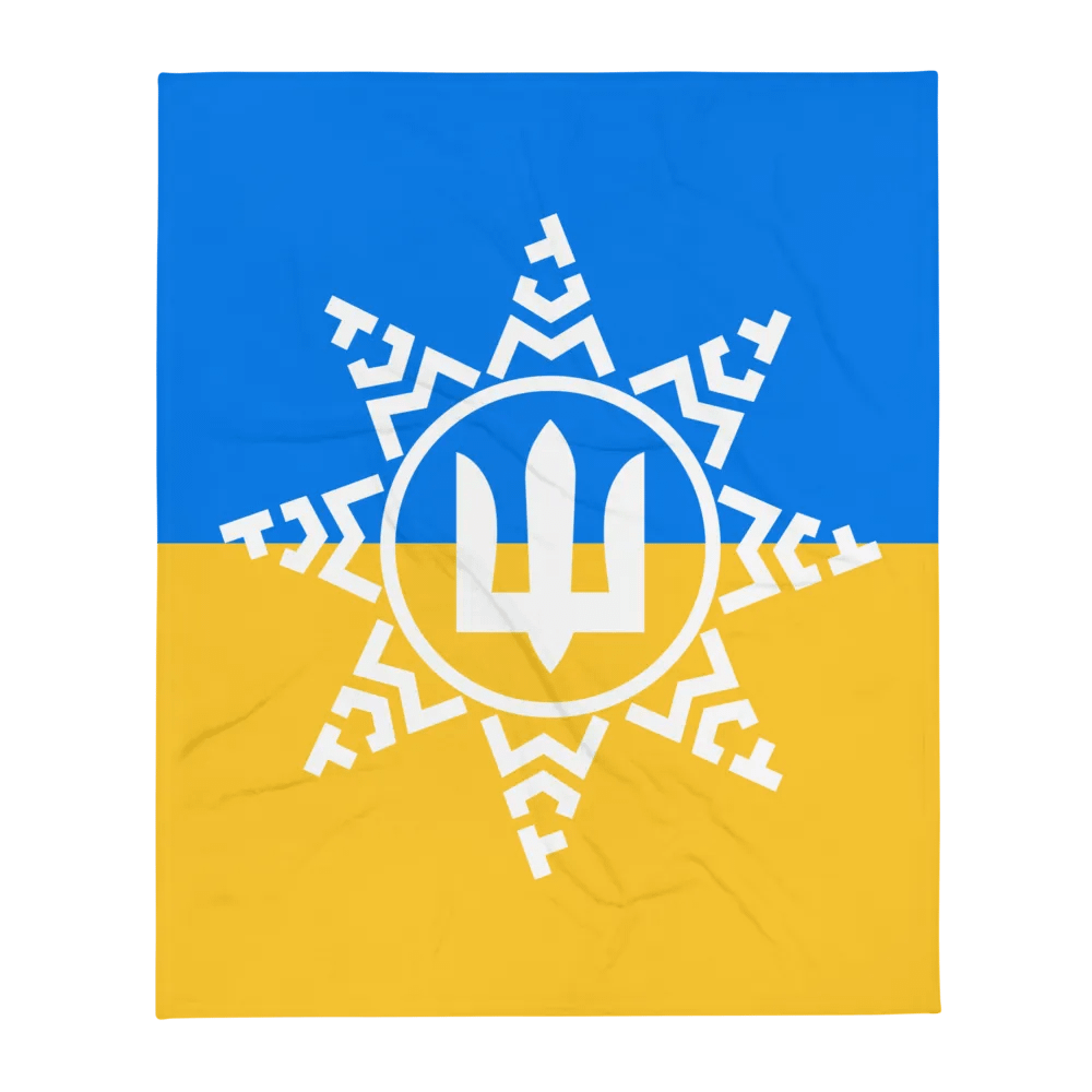 AFU Xmas Star Throw Blanket UA product image (1)