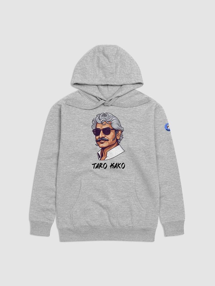 Taro Kako's Hoodie product image (1)