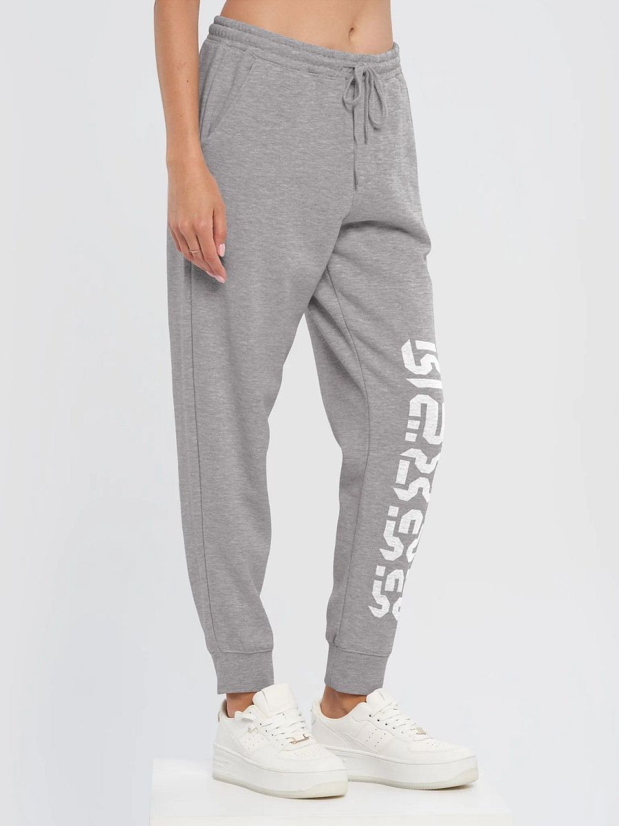 Legend of Tix Joggers product image (3)