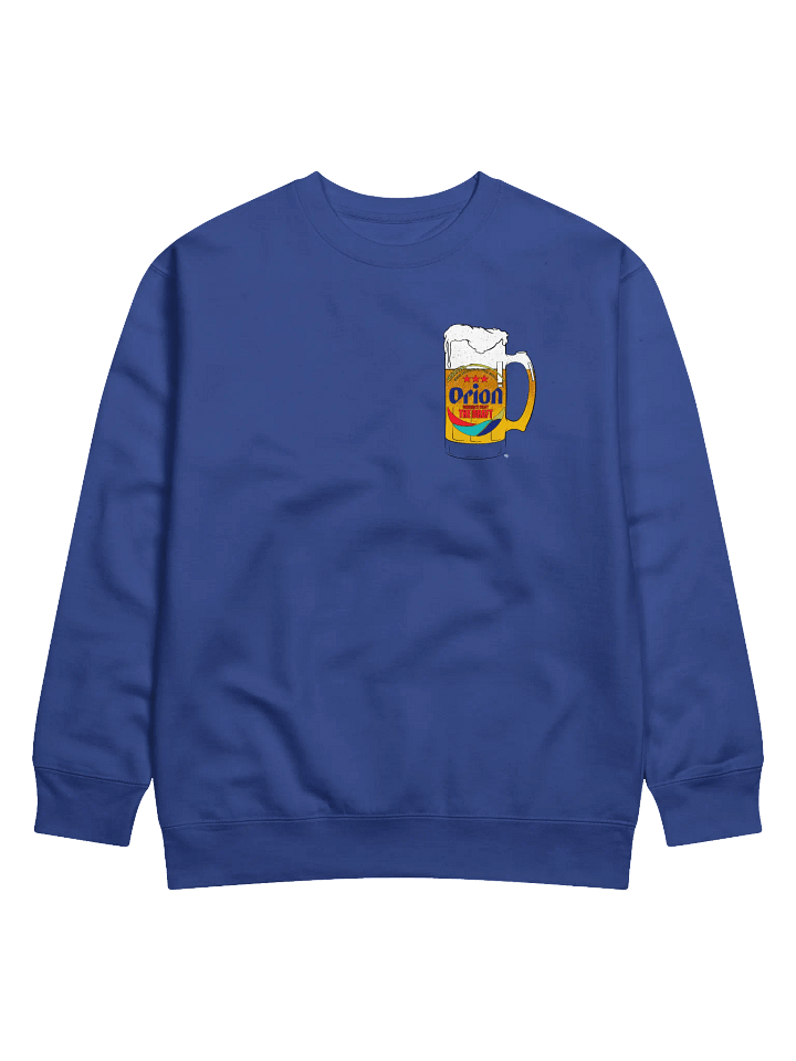 Kanpai! Sweatshirt product image (2)