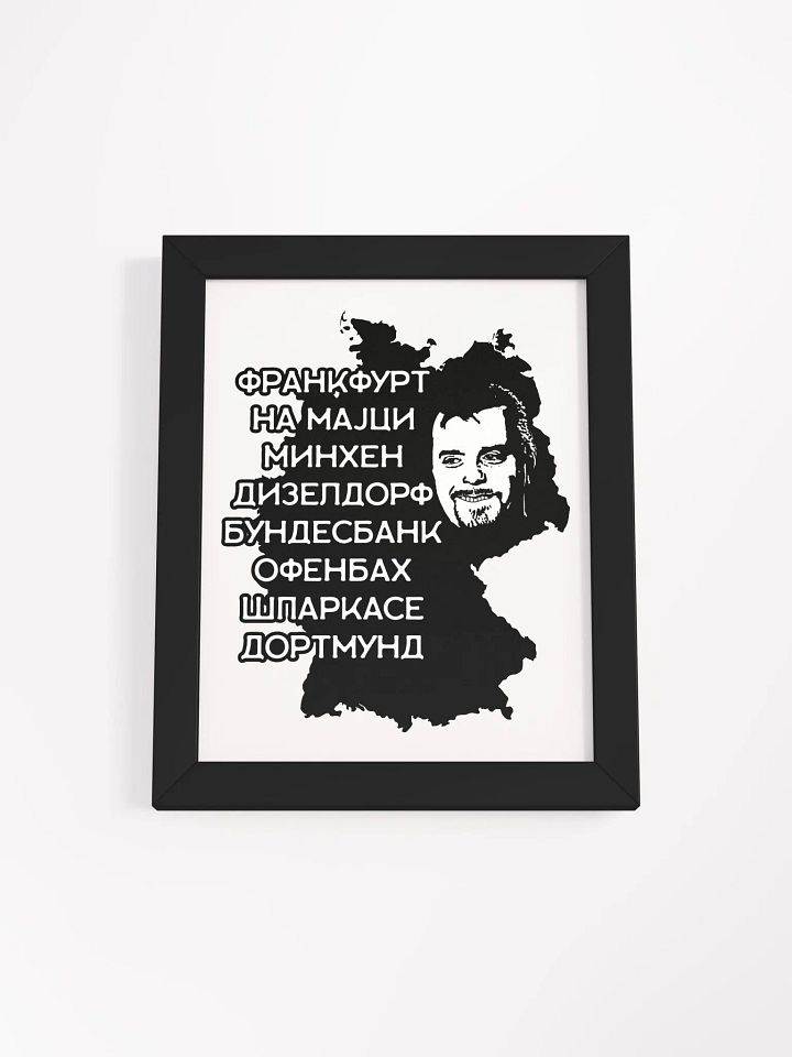 Biber Rane Framed High-Quality Matte Poster product image (1)
