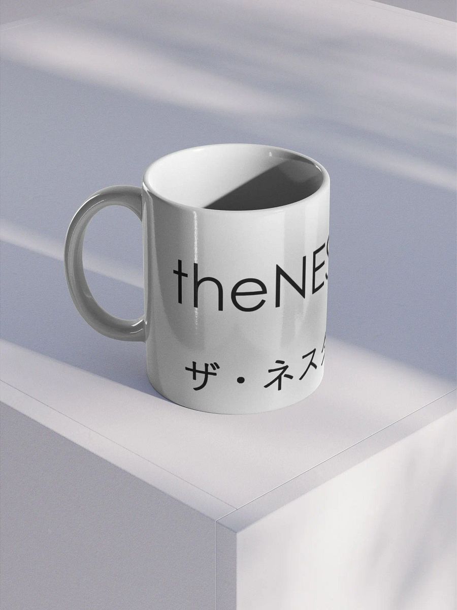 Hanzi Mug product image (1)
