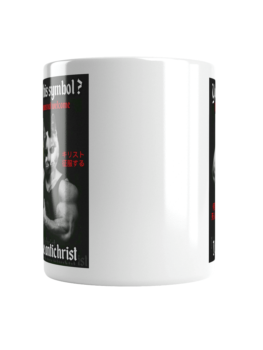 Demons Not Welcome - White Mug product image (15)