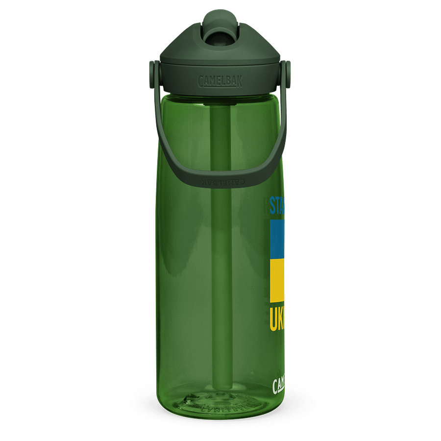 Ukrainian Flag Stand With Ukraine Water Bottle product image (4)