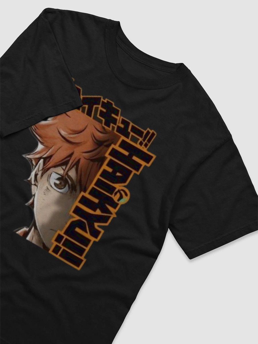 Little Jiant T-Shirt product image (3)
