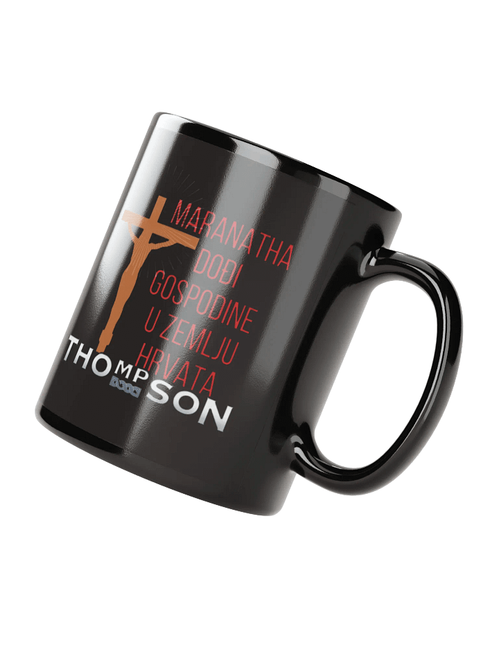 Thompson Maranatha Crest Black Mug product image (2)
