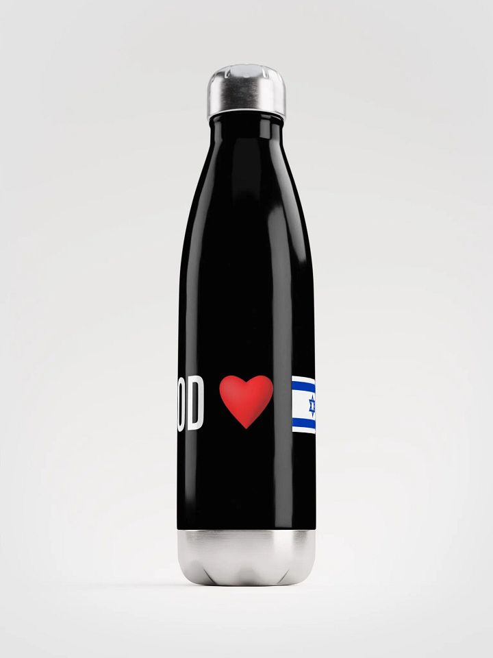 God Loves Israel Stainless Steel Bottle product image (1)
