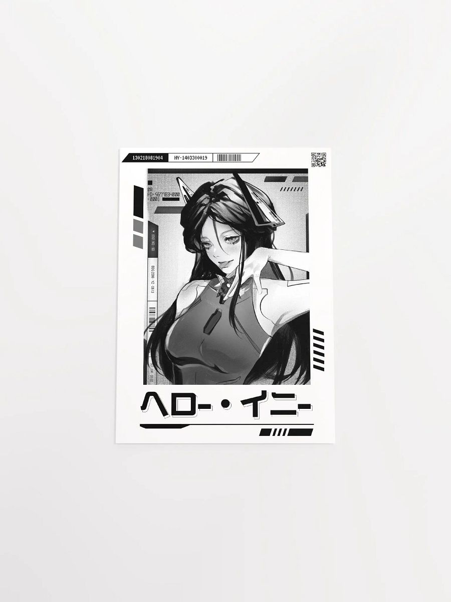 Archangel Poster (Matte) product image (4)