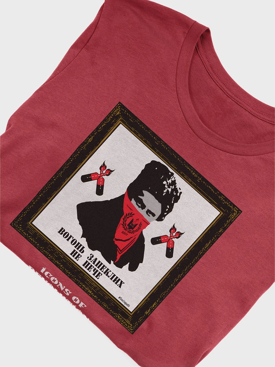 Icons of Revolution: Taras T-Shirt product image (5)