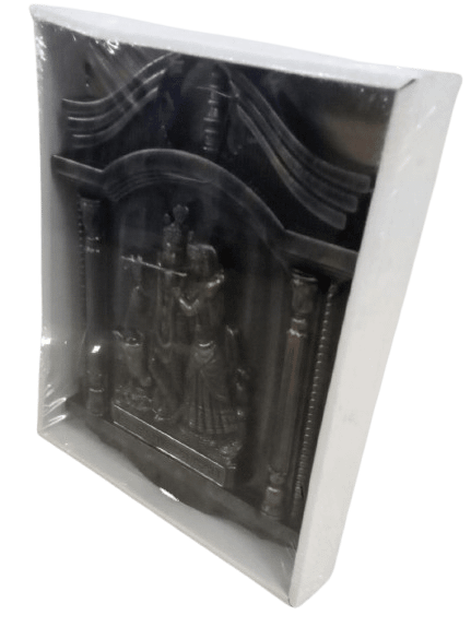 RADHA KRISHNA FREAM product image (3)