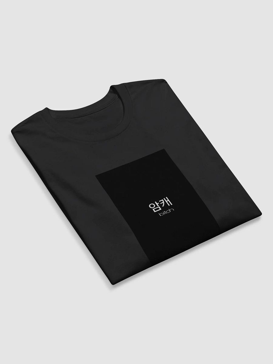 Korean Symbols Bitch Long Sleeve product image (13)