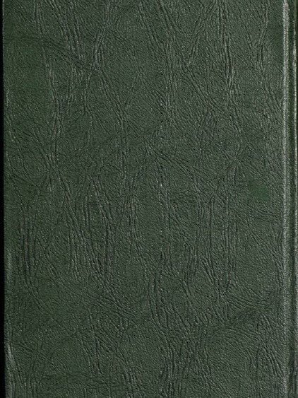 تاريخ الرقة ( كتاب نادر ) - طاهر النعساني product image (1)