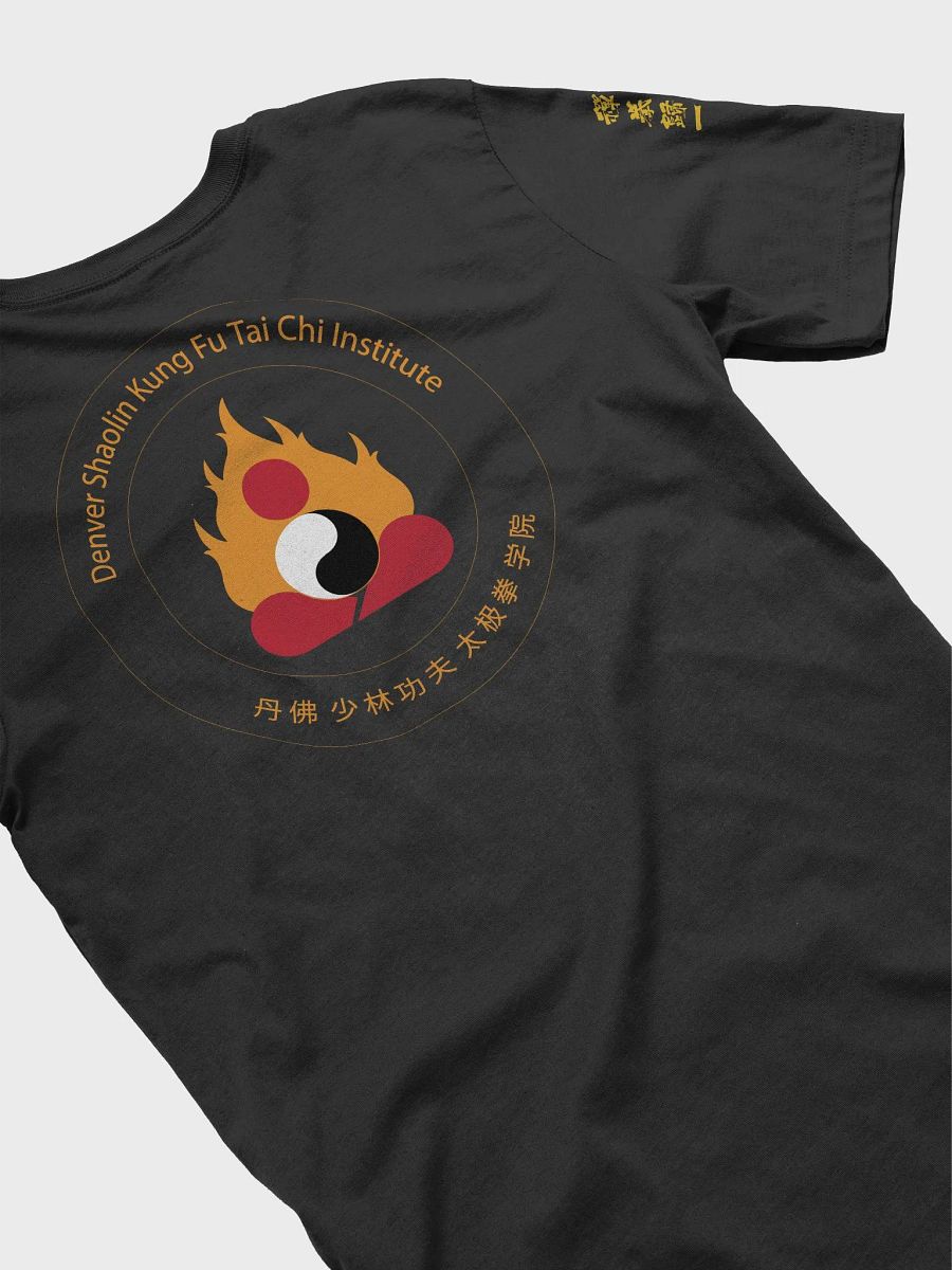 DSTJI T-Shirt product image (57)