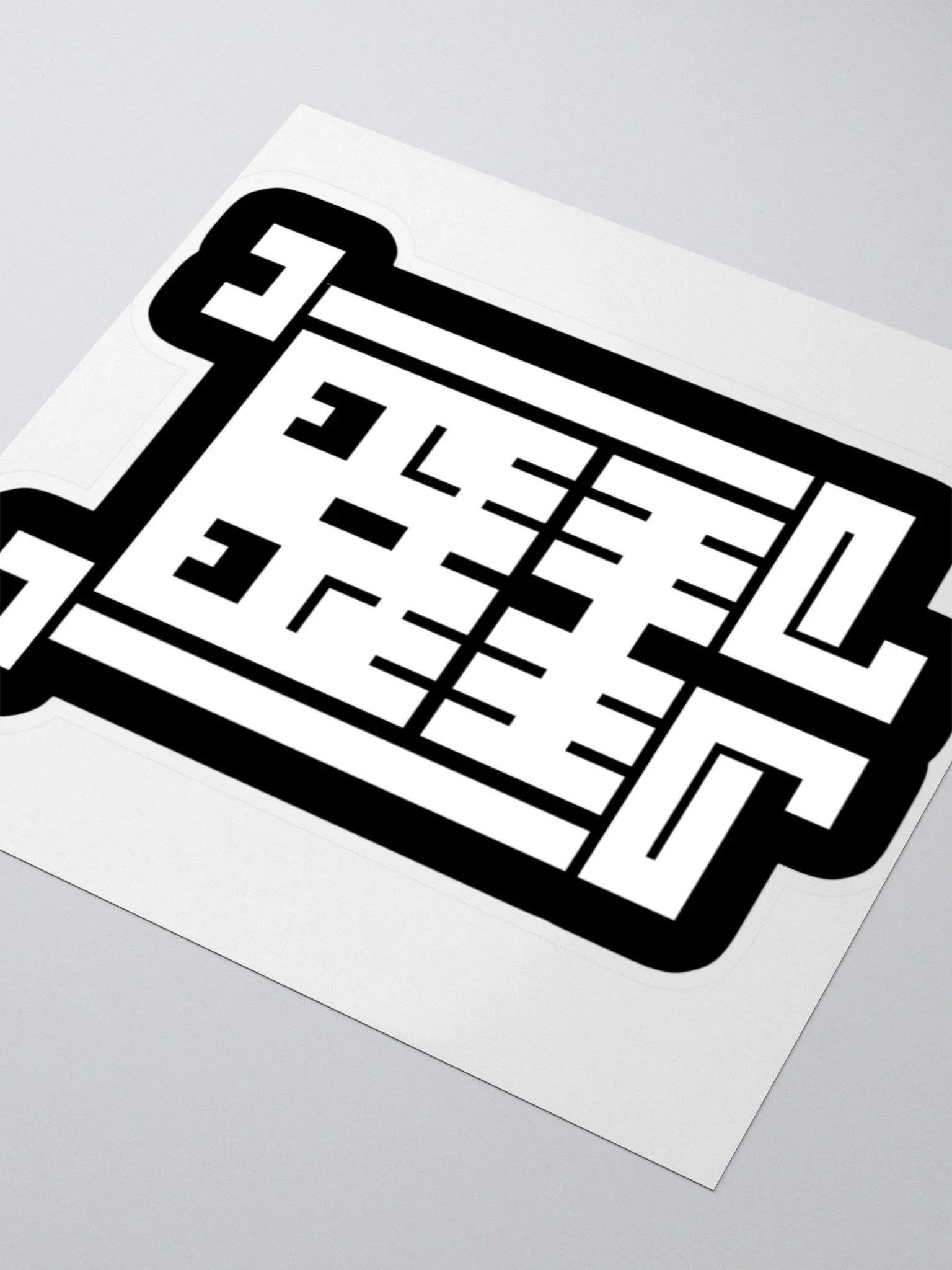 PRAY II product image (3)