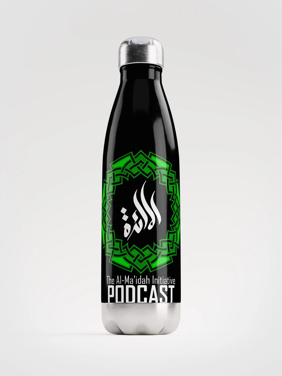 Al-Maidah Water Bottle product image (1)