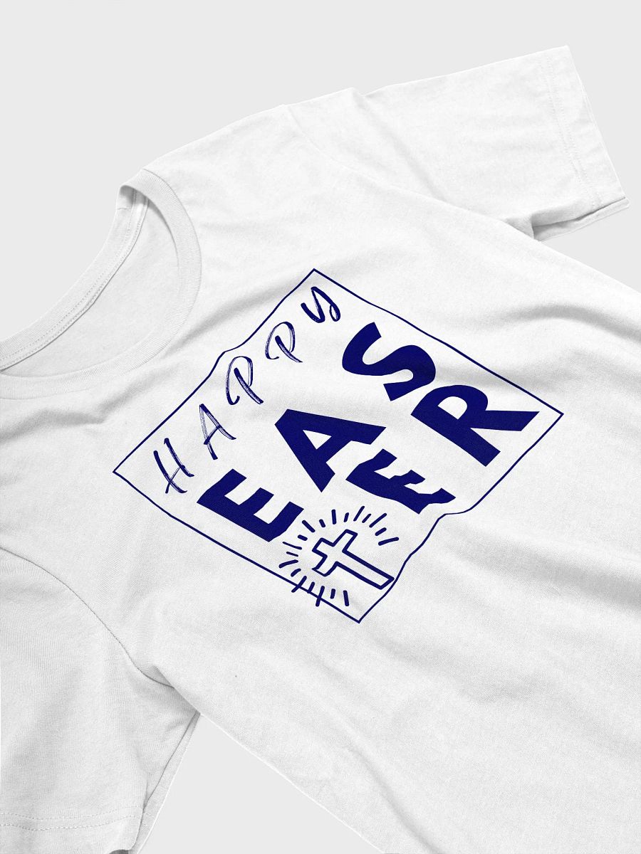 HAPPY EASTER (Text + Cross) product image (3)
