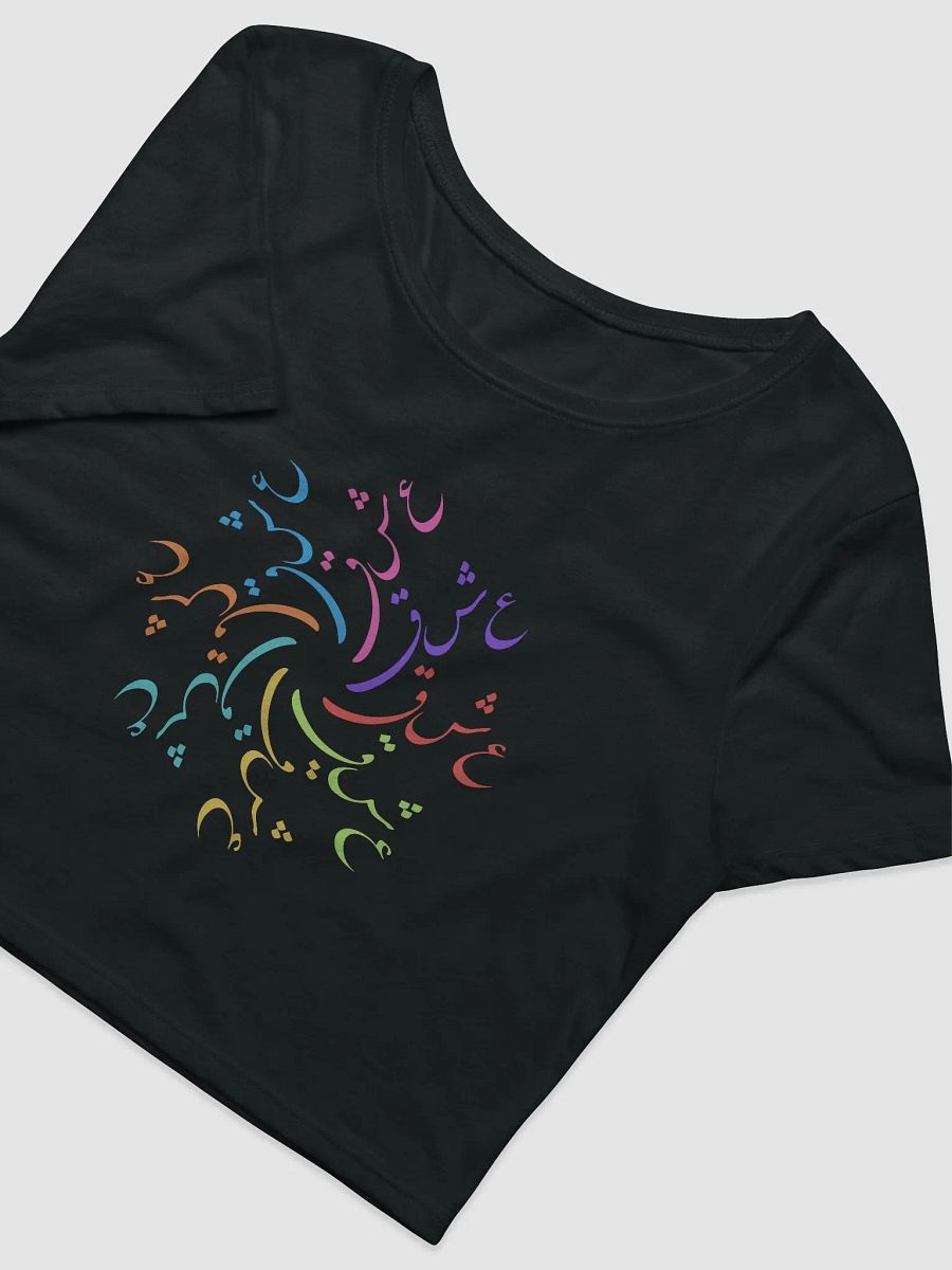 Eshgh Persian Design Crop Tee | عشق product image (7)