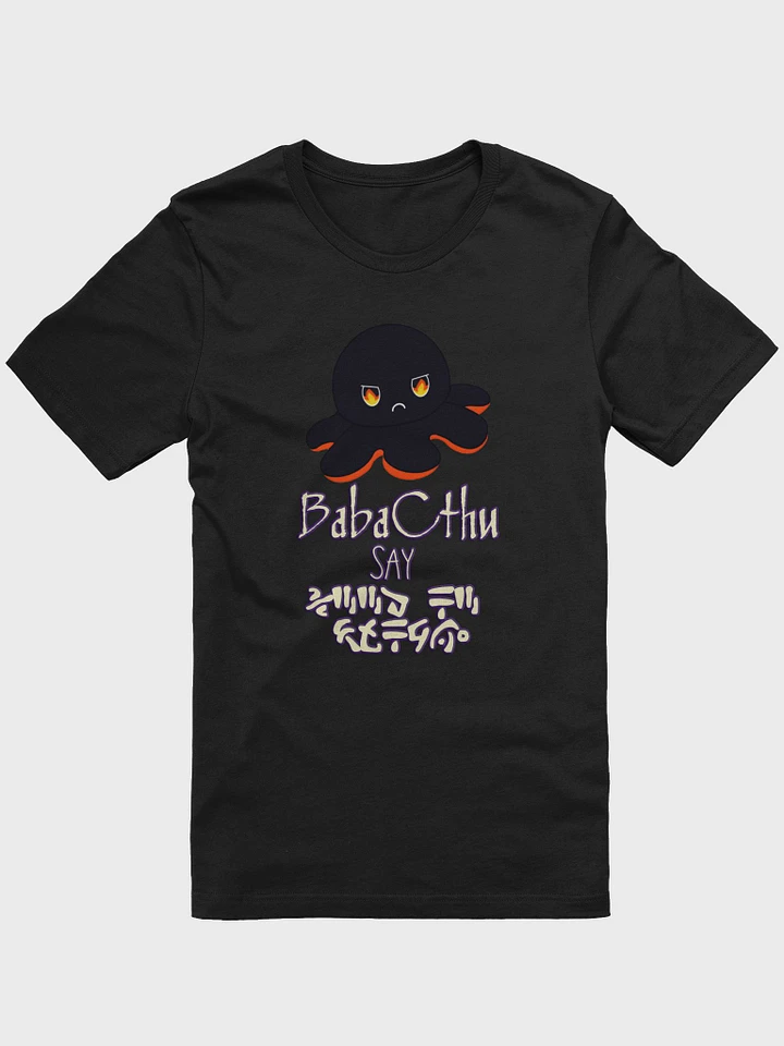 Baba Cthu Feed Me tee product image (2)