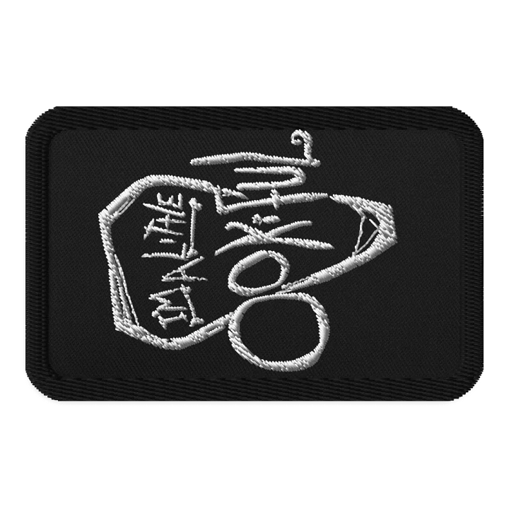 Im a Little Ookiful - Patch product image (1)