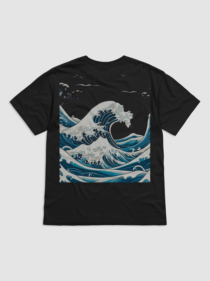 Ryoshin - 大きな波(Ōkina nami), Big Wave, Heavyweight T-Shirt product image (16)