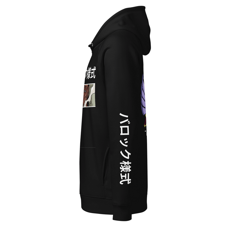 Baroque works op Organic Side Pocket Hoodie product image (6)