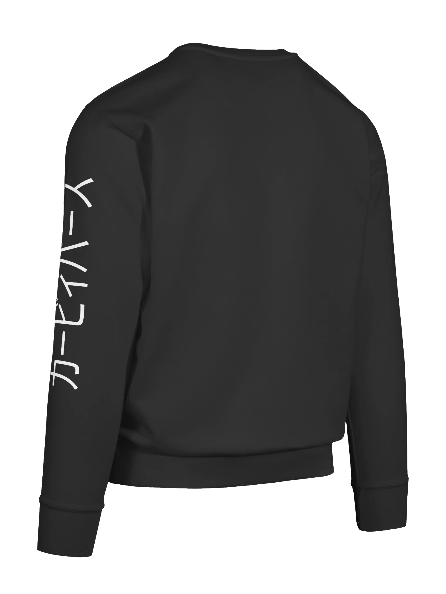 Kirbyverse Sweatshirt product image (12)