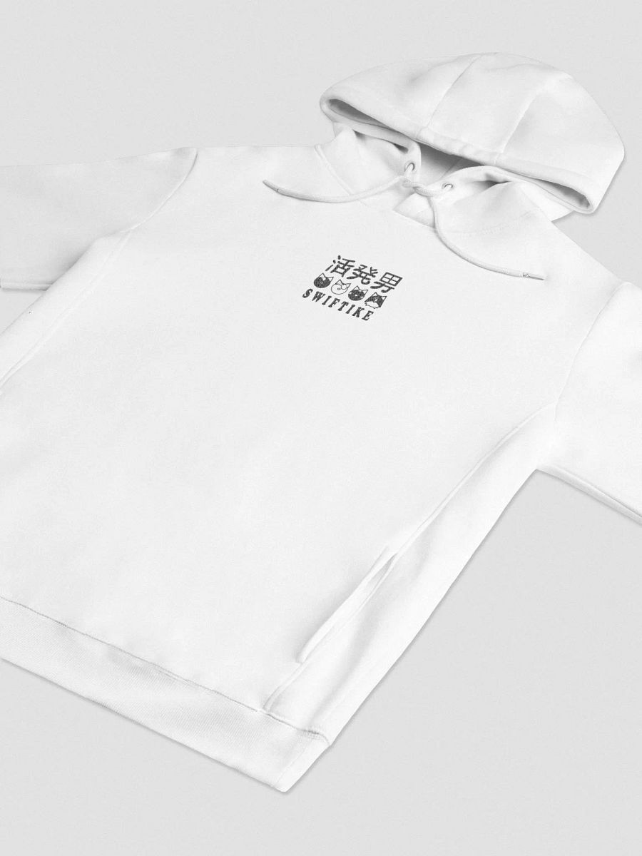 Minimalist Embroidered Hoodie (Center) product image (13)