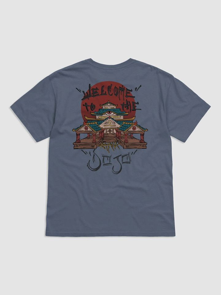 Katana Pause Dojo Comfort T-Shirt product image (2)